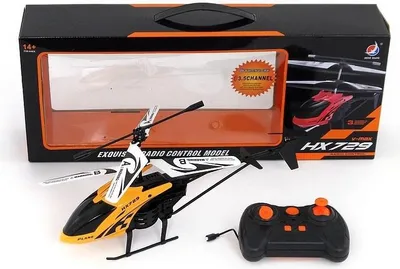 Obrázek produktu pro Helikopter R/C