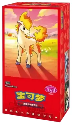 Produktbild von Pokémon Gem Pack Vol. 4 CBB4C Display Chinesisch
