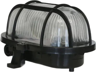 Image de Nordlux Applique et plafonnier Skotlampe, noir