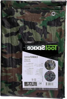 Image de Bâche imperméable camouflage 3 x 4 m, 90 g, pour le camping