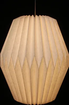 Produktbild von Origami Design Papier Lampenschirm - Modell Portofino, Weiß, 40*30*30 cm, Asiatische Lampenschirme aus Papier & Stoff