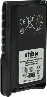 Produktbild von vhbw Akku Ersatz für Yaesu Vertex FNB-V132Li für Funkgerät, Walkie Talkie (2600 mAh, 7,4 V, Li-Ion)