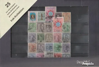 Produktbild von Briefmarken Irak 25 verschiedene Marken
