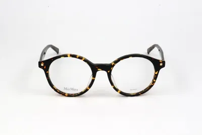 Produktbild von MaxMara Sonnenbrille MM 1333 086 48 19 140