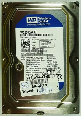 Produktbild von 250GB HDD SATA2 WD Caviar SE WD2500AAJS ID10702