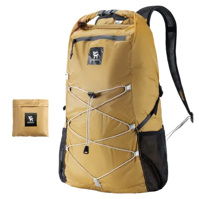 Immagine prodotto di Qunature Zaino pieghevole 20L idrorepellente Zaino multifunzione, Khaki