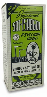 Produktbild von Psyllium Husk, Flohsamenschalen, 100g