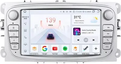 Zdjęcie produktu dla Radio samochodowe z Bluetooth i CarPlay – do modeli Ford Focus, S-Max, Mondeo, Galaxy, C-Max, Kuga – kompatybilne z Apple i Android – system stereo – system nawigacyjny – 8 GB/128 GB – 7 cali