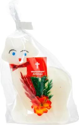 Image de Agneau en sucre, 9,5 cm de haut