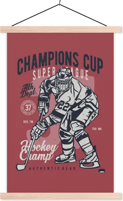 Produktbild von MuchoWow® Textilposter Mancave - Sport - Eishockey - Vintage 120x180 cm mit holzfarbenen Rahmen - Textil-Plakat
