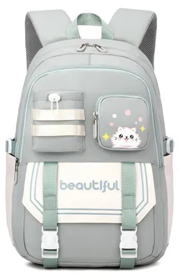 Produktbild von Kinderrucksack Schulranzen Mädchen Junge Büchertasche für Schule Reisen Grün 30x20x46cm