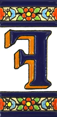 Productafbeelding van Keramische Tegels - Letters Cijfers - Borden Maken - Handgeschilderd - 11 cm x 5 cm - Goud