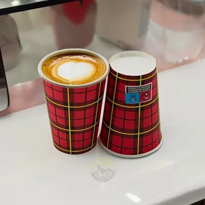 Produktbild von KURTT - Kaffeetassen to go - 7oz/180ml - 300 Stück -Kaffeebecher Pappe 'schottische Raute' - Trinkbecher - Kaffeebecher - Pappbecher - Einwegbecher