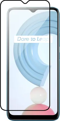Produktbild von cofi1453® 5D Schutz Glas kompatibel mit Realme C21 Curved Panzer Folie Vollständig Klebend und Abdeckung