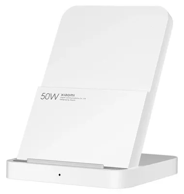 Produktbild von Xiaomi Wireless Charging Stand Pro 50W - Kabelloser Ladeständer - Weiß