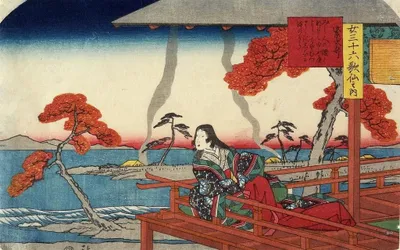 Image de Solidchoice - Tableau sur toile, Murasaki Shikibu, 58x90 cm
