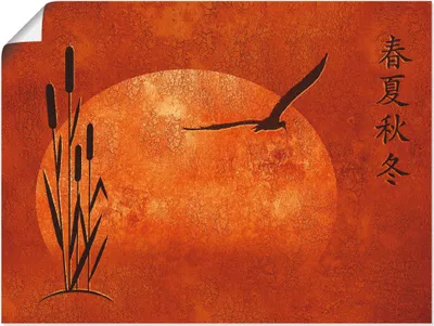 Produktbild von ARTland Poster Asiatische Jahreszeiten Größe: 120x90 cm