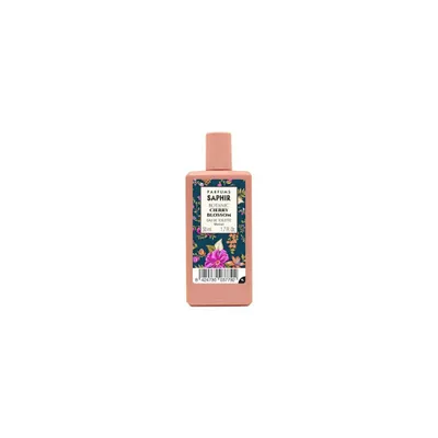 Image de Saphir Botanic de Kirschblblü te Edt Spray 50 Ml