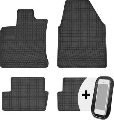 Obrázok produktu pre Gumové rohože do auta Rohože do auta 4-dielna sada - vhodné pre Nissan Qashqai 2007-2013