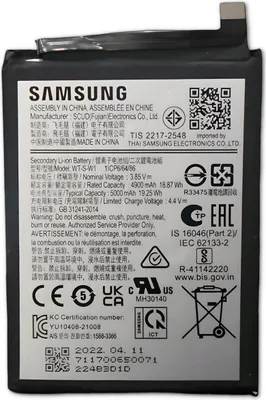 Produktbild von Original Samsung Galaxy A14 5G Akku Batterie WT-S-W1 5000mAh (BJ 2022)