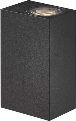 Produktbild von Nordlux Asbol Kubi, Schwarz, Transparent
