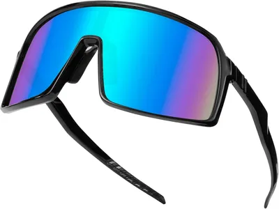 Produktbild von Fahrradbrille, polarisiert, UV400 Schutz, fuer Outdoor-Sportarten