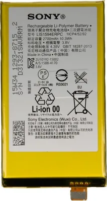 Produktbild von Sony Xperia Z5 Compact E5803 E5823 LIS1594ERPC Akku Batterie Ersatzakku Battery