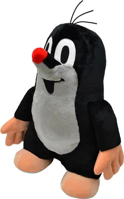 Produktbild von Plüschfigur Der kleine Maulwurf, stehend, Grösse 70 cm