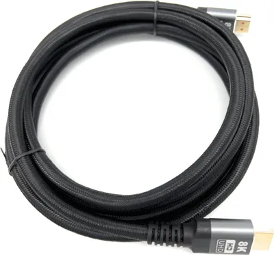 Produktbild von 8K HDMI Kabel 2m 48Gbit/s Ethernet eARC UHD HDTV