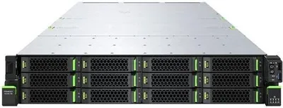 Immagine prodotto di Fujitsu PRIMERGY RX2540 M8 8x 2,5"