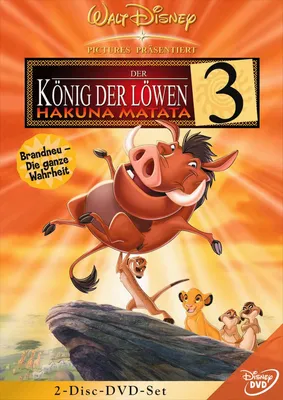 Produktbild von Der König der Löwen 3 - Hakuna Matata (2 DVDs)