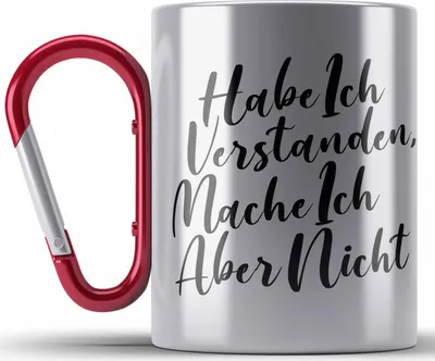 Produktbild von Trendation - Habe Ich Verstanden Mache Ich Aber Nicht Edelstahl Tasse Karabiner mit Spruch Geschenk Lustige Sprüche Karabiner Edelstahl Tasse Karabiner Edelstahl Arbeit Kollegin Kollege (Rot)