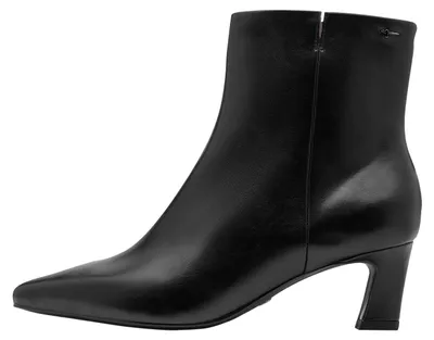 Produktbild von Stiefeletten mit Reißverschluss