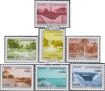 Produktbild von Briefmarken Kambodscha 1997 Mi 1748-1754 (kompl.Ausg.) postfrisch Öffentliche Parkanlagen