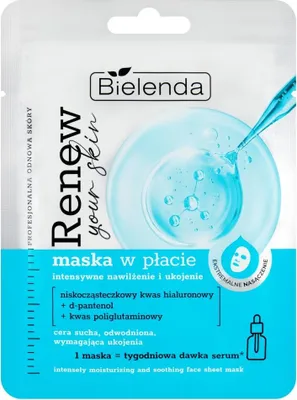 Obrázek produktu pro Bielenda Hydratační Intenzivní Hydratační Maska Na Obličej Zklidňující
