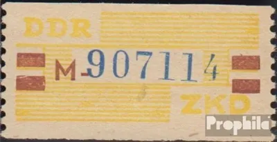Produktbild von Briefmarken DDR 1959 Mi DB25N Nachdruck postfrisch Zentraler Kurierdienst