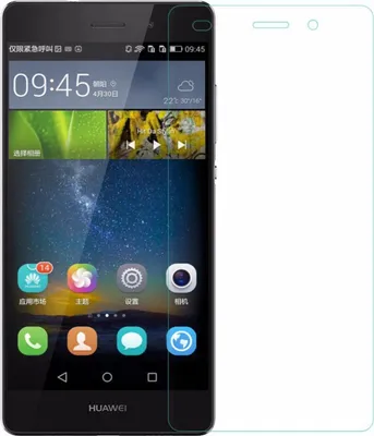 Zdjęcie produktu dla Osłona ekranu Huawei P8 Lite ze szkła laminowanego 9H z ochroną pancerza ze szkła hartowanego