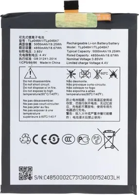 Produktbild von Akku für TCL 30 SE ersetzt TLP048A7 Li-Polymer, 3,85V, 4850mAh