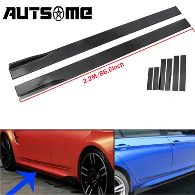 Zdjęcie produktu dla Uniwersalne wymienne progi boczne do VW Golf/LEXUS/Benz. 2,2M czarne przedłużenie listwy progowej