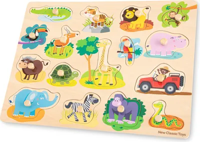 Zdjęcie produktu dla Drewniane puzzle Safari 17 elementów