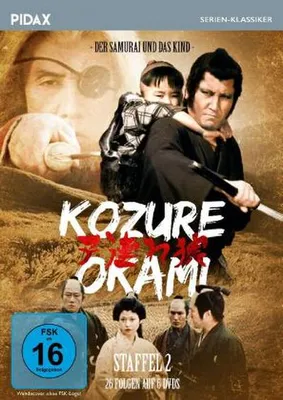 Produktbild von Hyôgo, S: Kozure Okami - Der Samurai mit dem Kind