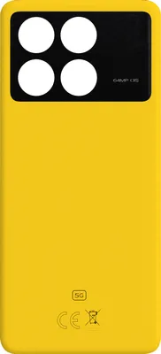 Obrázok produktu pre Xiaomi, Kryt batérie pre Xiaomi Poco X6 Pro Originálne servisné balenie, žltý