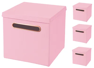 Produktbild von 4 Stück Rosa Faltbox 32,5 x 32,5 x 32,5 cm mit ROSEGOLD Griff  Aufbewahrungsbox faltbar,  mit Deckel