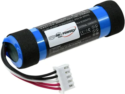 Image de Batterie pour les enceintes dentaires Blue Sony SRS-XB21