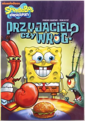 Produktbild von Der SpongeBob Schwammkopf Film (nur Originalversion) [DVD]