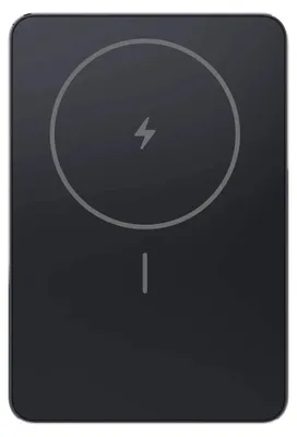 Zdjęcie produktu dla Power Bank Xiaomi Super Slim 5000 mAh Magnetyczny Czarny