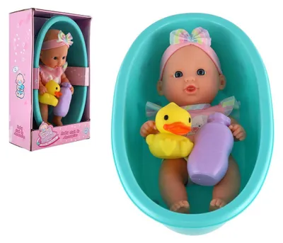 Obrázok produktu pre Bábika, dieťa, 26 cm, s pevnou konštrukciou, plastová, s vaničkou a doplnkami, v krabici o rozmeroch 20x33x10 cm