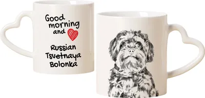 Image de Tsvetnaya Bolonka russe - Tasse avec chien, adorable tasse avec anse en forme de cœur, cadeau universel de la marque Art-Dog