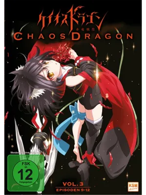 Obrázek produktu pro Chaos Dragon - Episode 09-12