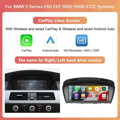 Image de Écran Carplay - Écran multimédia - Système de navigation pour voiture - Écran tactile - Système d'infodivertissement - 8,8 pouces